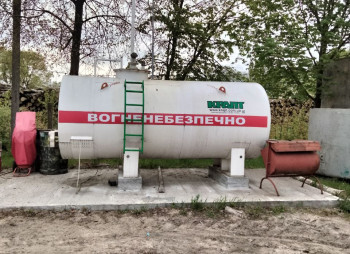 Продаж майнового комплексу деревообробного підприємства в Житомирській області